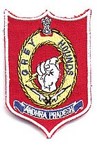 Andhra_Pradesh_Greyhounds_badge